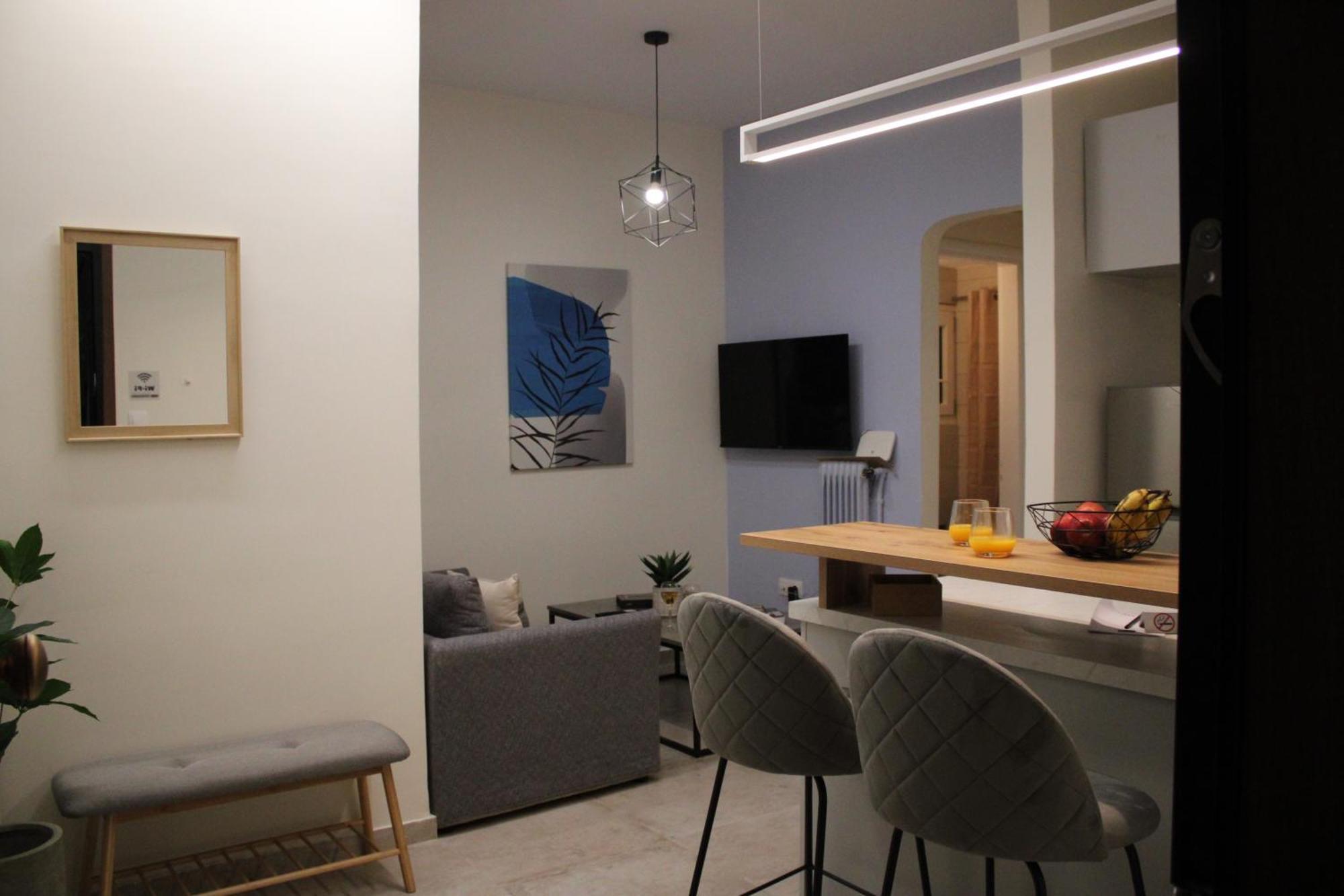 Aris Ampelokipoi Apartament