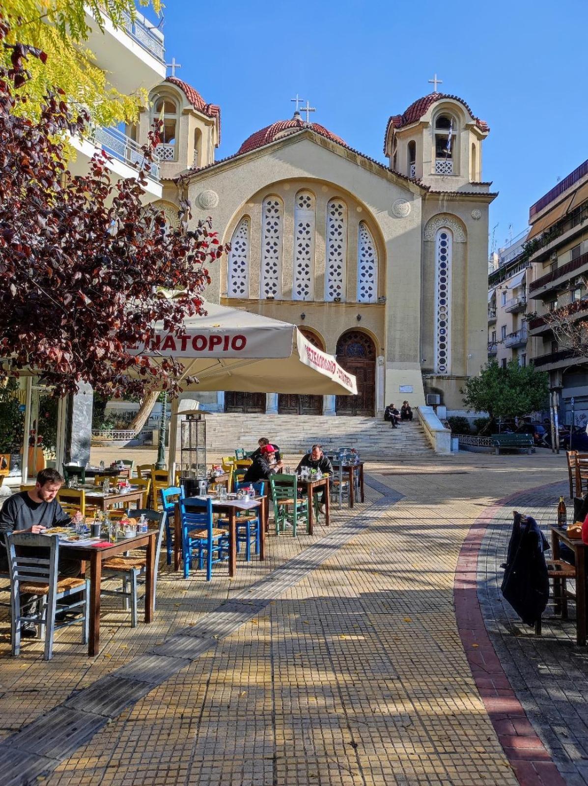 Appartement Aris Ampelokipoi