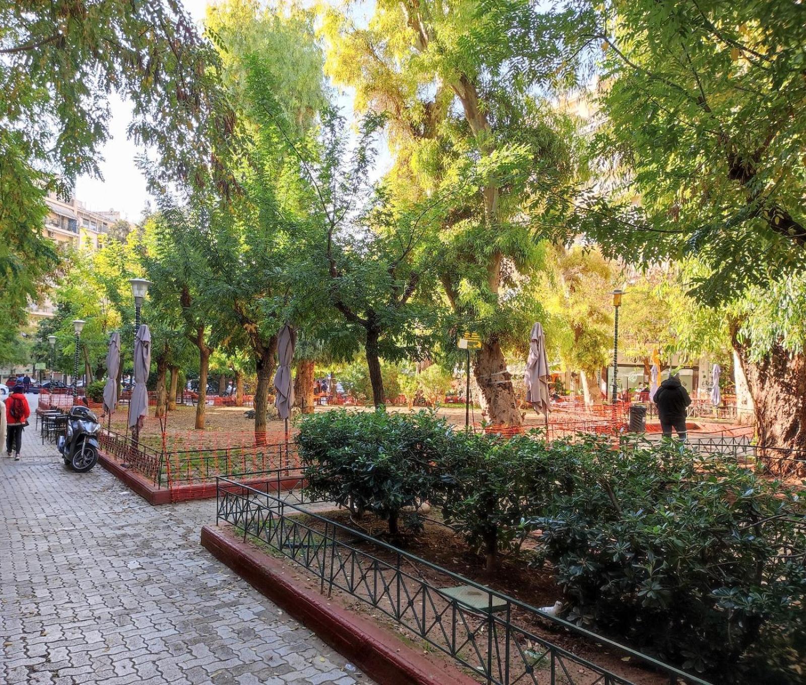 Aris Ampelokipoi Apartament *